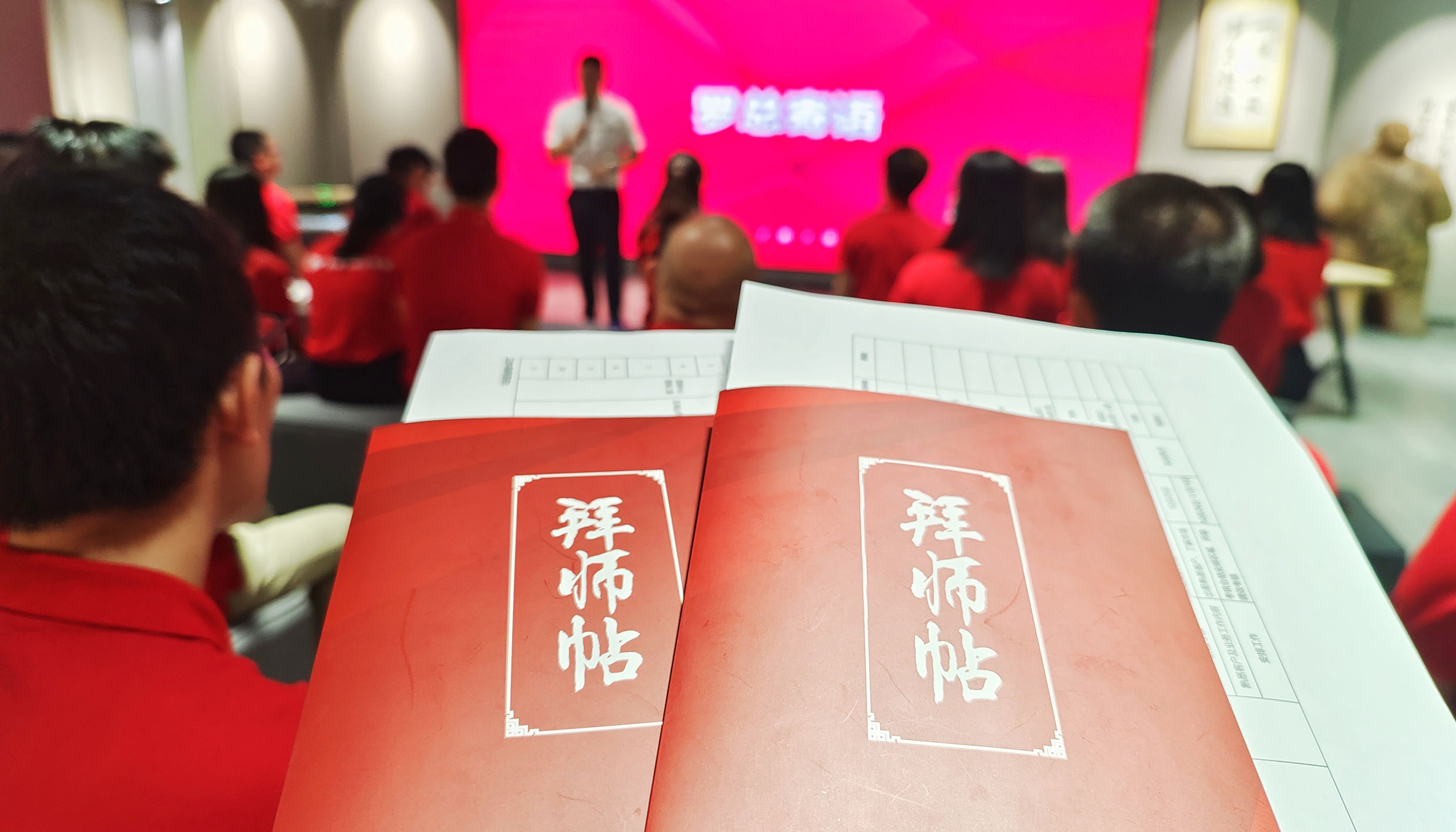 砥砺前行 | 用我百点热，耀出千分光。